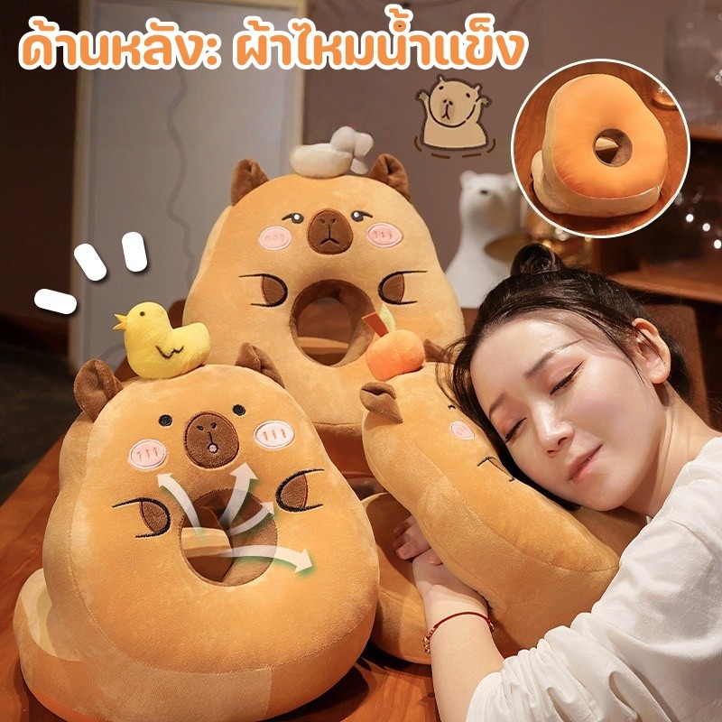 หมอนงีบ Capybara หมอนซุกมือ หมอนตุ๊กตา ดีไซน์การ์ตูนน่ารัก หนานุ่ม วิธีการใช้งานสองวิธี - รูปที่ 2