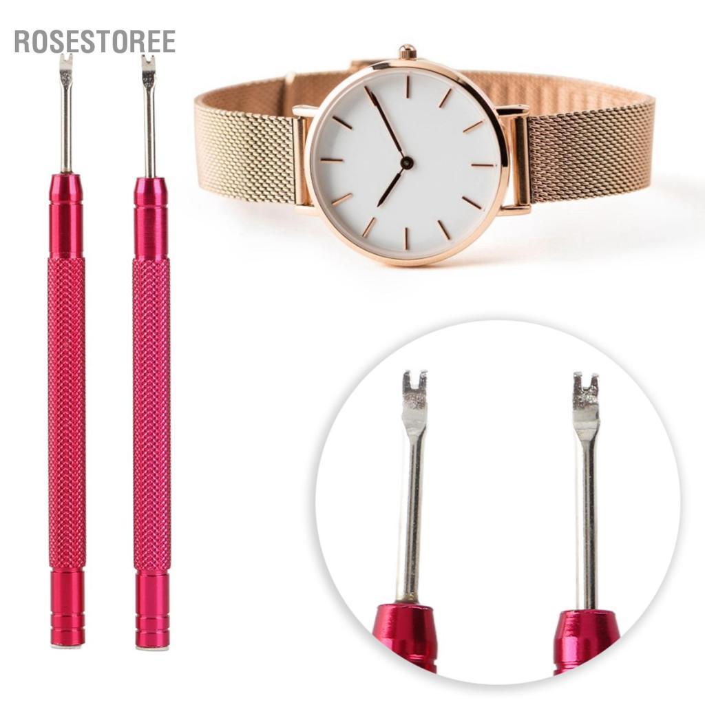 Rosestoree ZJchao 2 ชิ้น 11 เซนติเมตรนาฬิกามือเครื่องมือกำจัดนาทีวินาทีชั่วโมงมือซ่อมทำเครื่องมือสำหรับช่างซ่อมนาฬิกา Removers เปลี่ยนการตั้งค่า