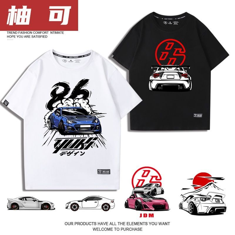 [มีสินค้า] เสื้อยืดแขนสั้นผ้าฝ้ายแท้สำหรับทุกเพศ ลายรถยนต์สปอร์ต JDM ญี่ปุ่น Toyota GR86 รถแต่ง วัฒน