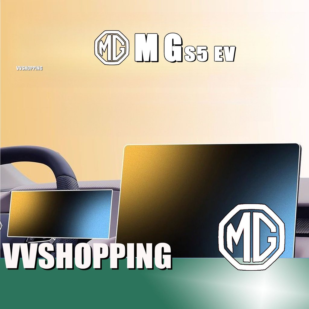 เหมาะสําหรับ MG S5 EV Central Control ฟิล์มหน้าจอรถชุด mg s5 ev อุปกรณ์ตกแต่งรถยนต์ HB4R