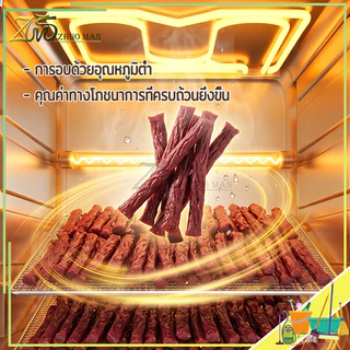 ขนมหมา แบบแท่งรสเนื้อ ขนมสุนัข อาหารสุนัข หมาการฝึกอบรมรางวัลอาหาร สมดุลทางโภชนาการ ทันที ง่ายต่อการพกพา