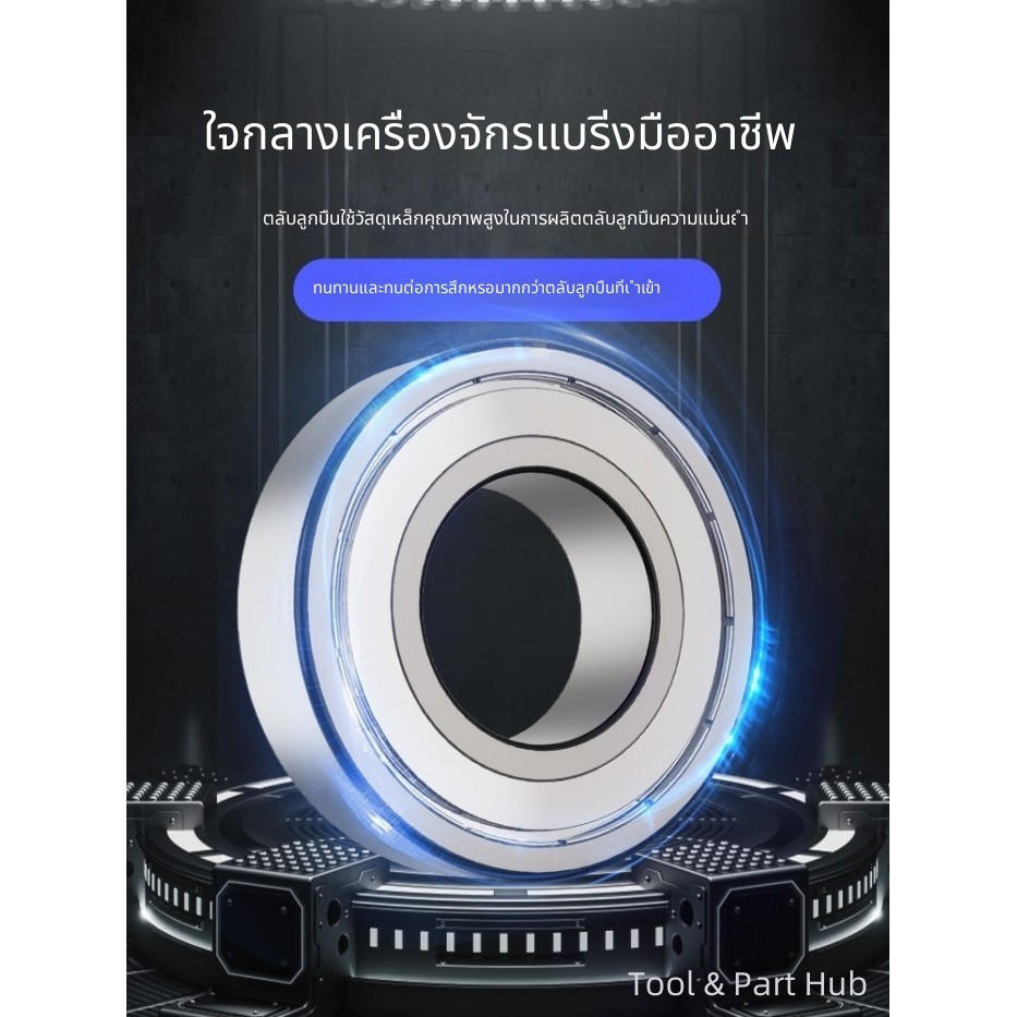 LALN แบริ่งลูกร่องลึก 6208 6209 6210 6211 6212 6213 6214 6215 6216ZZ ฿
