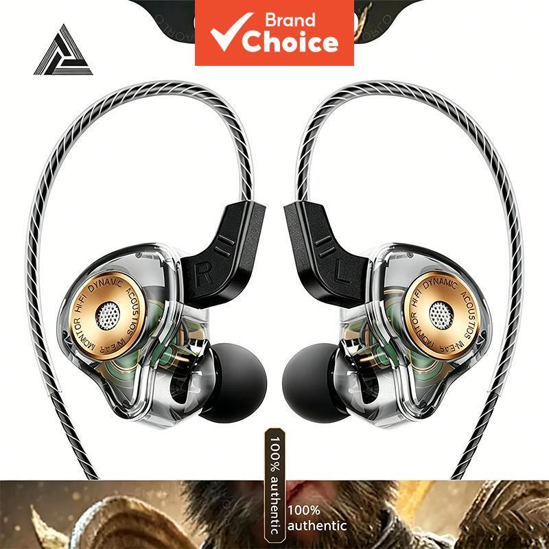 QKZ AK6-Ultra หูฟัง Professional Dynamic Driver HiFi Acoustics Monitor เพลงชุดหูฟังเกม 3.5 มม.AUX Mi