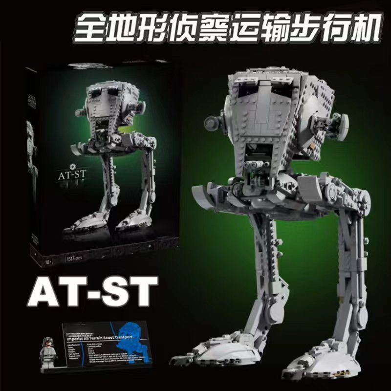 ใช้งานร่วมกับ Lego Star Wars AT-ST All-Terrain Reconnaissance Transport Walker 75417 ประกอบอาคารบล็อ