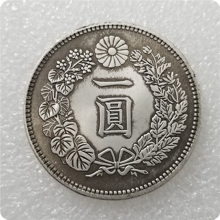 งานฝีมือโบราณ Silver Dollar Distressed Silver Dollar#0111仿古工艺品银元做旧银元#01114.16