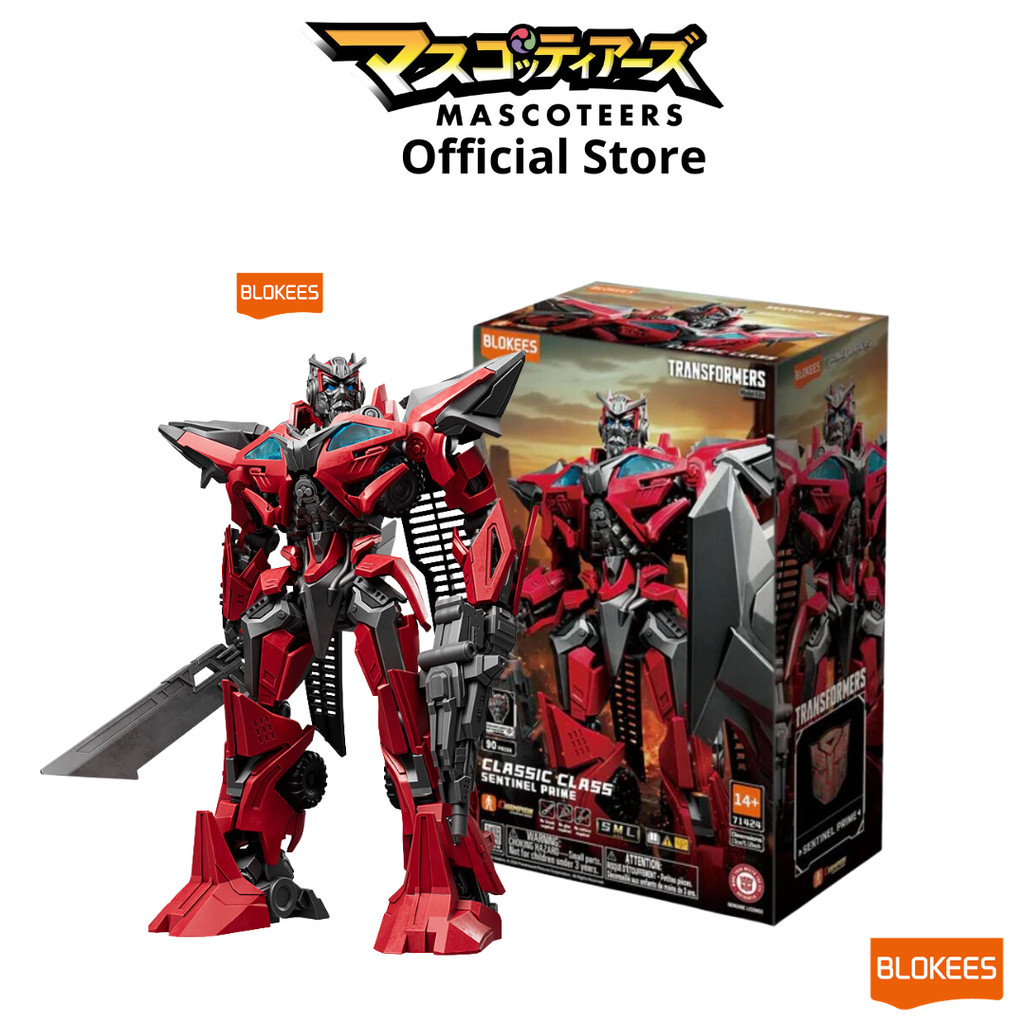 BLOKEES Blokees Figures - Transformers 71424 - Classic Class 24 - DOTM - Sentinel Prime (Model Kit-Luminous Eyes）