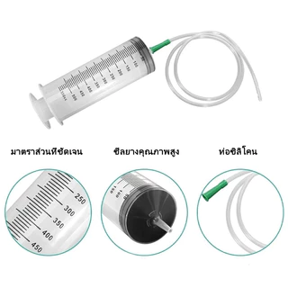 💥ถูกสุด ไซริงค์ 100ml-550ml Syringe ไซริงค์ป้อนอาหารนก สัตว์เลี้ยง แถมสายยาง 30ซม พร้อมส่งจากไทย