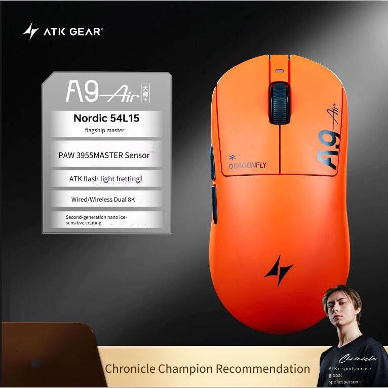 ATK GEAR Dragonfly A9Air Ultimate+ Ergonomics เมาส์สําหรับเล่นเกมแบบมีสาย/2.4G