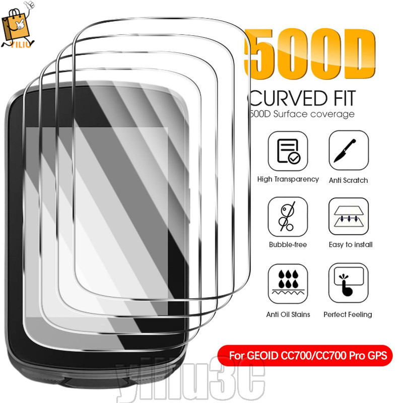 [Prim] 5-1 ชิ้นฟิล์มป้องกันหน้าจอ - HD Clear Protector - ป้องกันรอยขีดข่วน, คลุมทั้งหมด - สําหรับ GEOID CC700/CC700 Pro - ฟิล์มคอมพิวเตอร์ขี่จักรยาน - อุปกรณ์จักรยาน /bliss