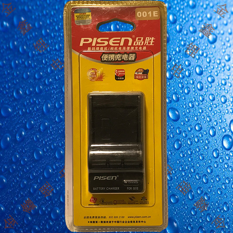 Pinsheng 001E/S001E/BCA7 TS-FC008 Panasonic DMC-F1/FX1/FX5 เครื่องชาร์จแบตเตอรี่กล้อง