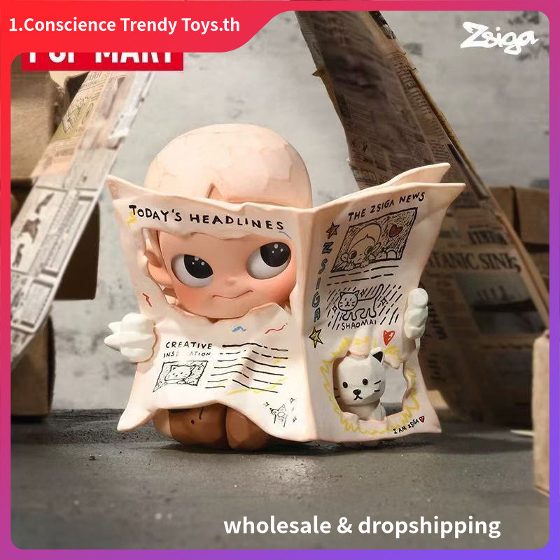 P POPMART POPMART Zsiga ภายใต้แสงแดด Series รูป Mystery Box ตกแต่งของเล่นของขวัญ