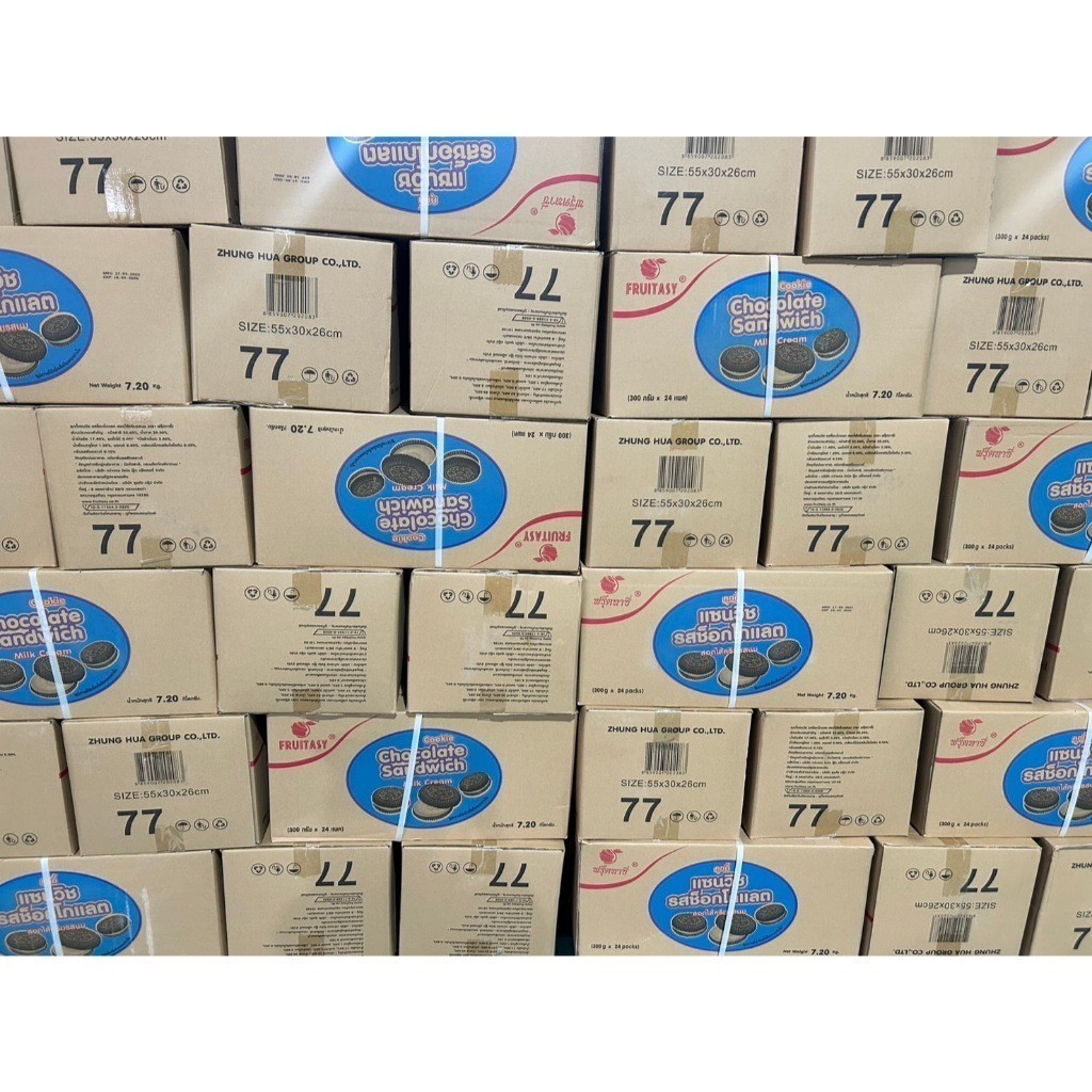 แซนวิช รสช้อกโกแลต ขนมมินิ มาการอง คละรส  หวานกรอบอร่อย  300 กรัม ขนมคุกกี้ ตรา Fruitasy. - รูปที่ 6