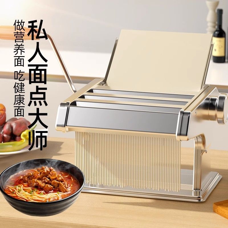 Hand-Cranked Noodle Maker Noodle Presser ครอบครัวมัลติฟังก์ชั่คู่มือก๋วยเตี๋ยว Presser ก๋วยเตี๋ยว Ma