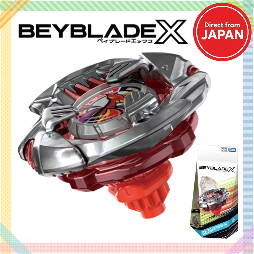TAKARA TOMY BEYBLADE X BX-38 Booster Crimson Garuda 4-70TP