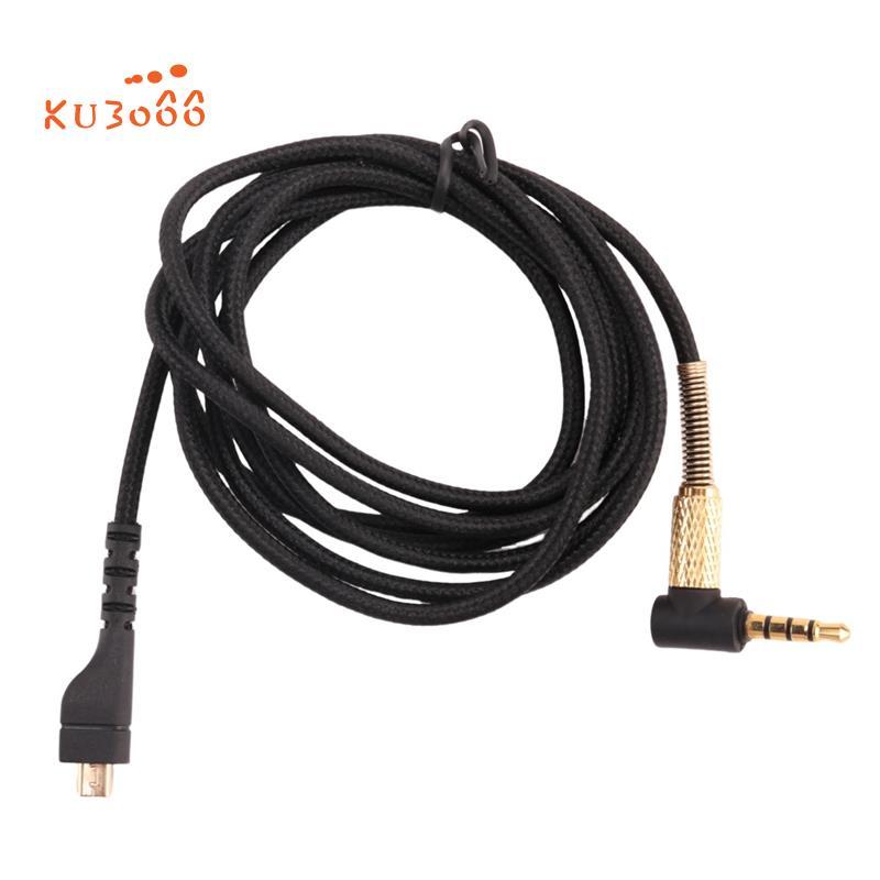 สายสัญญาณเสียงทดแทนสําหรับหูฟังเล่นเกมไร้สาย Arctis 7 5 3 Pro 4.9Ft Cable