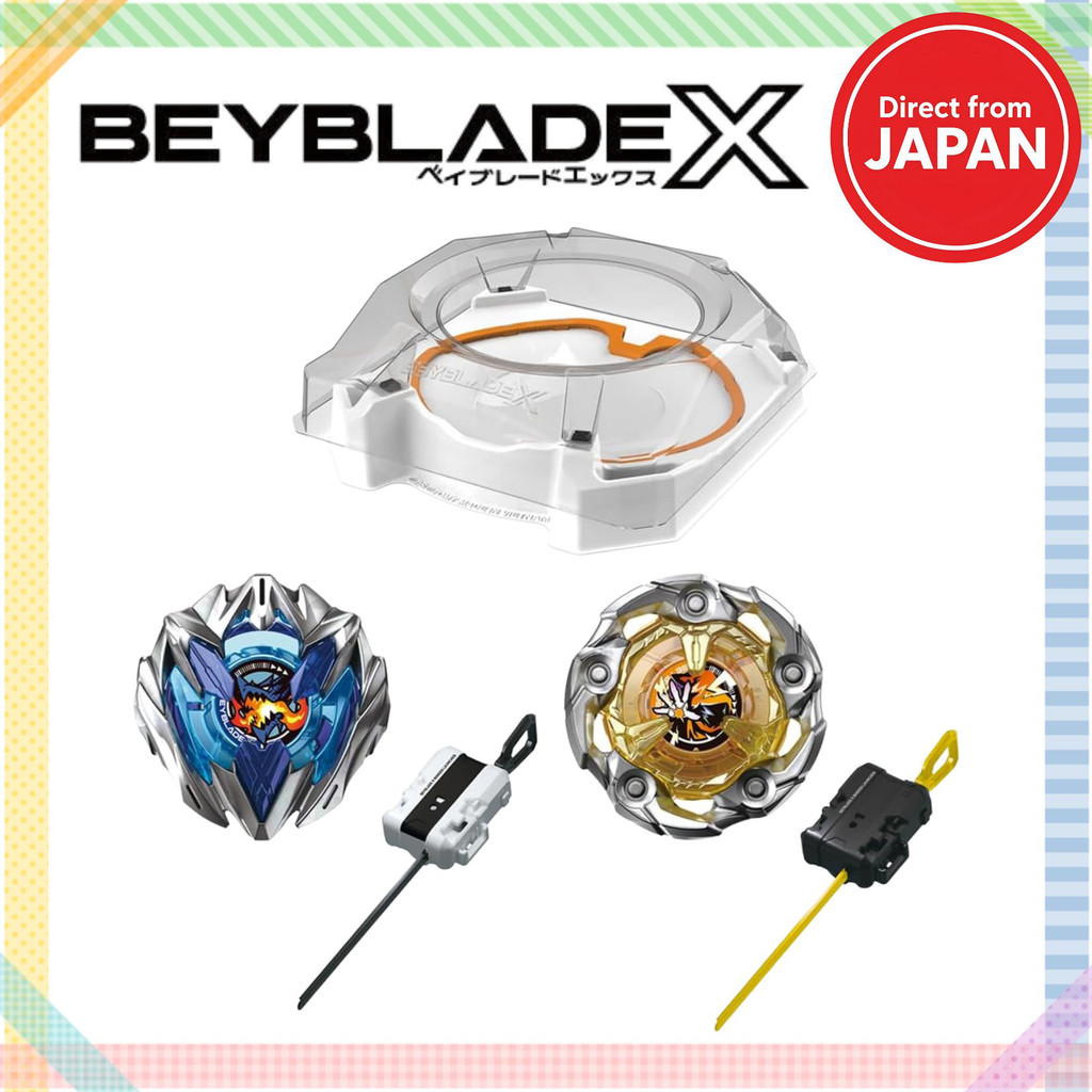 TAKARA TOMY BEYBLADE X UX-04 Battle Entry Set U