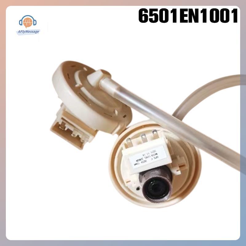 AFl สําหรับเครื่องซักผ้าอัตโนมัติเซ็นเซอร์ระดับน้ําความดัน BPS- 6501EA1001R Controller TH