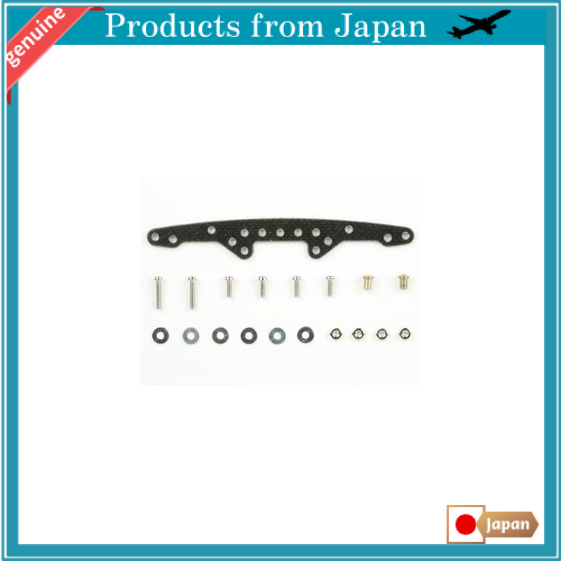 Tamiya Upgrade No. 242 GP.242 Super X Chassis FRP Multi-Plate 15242