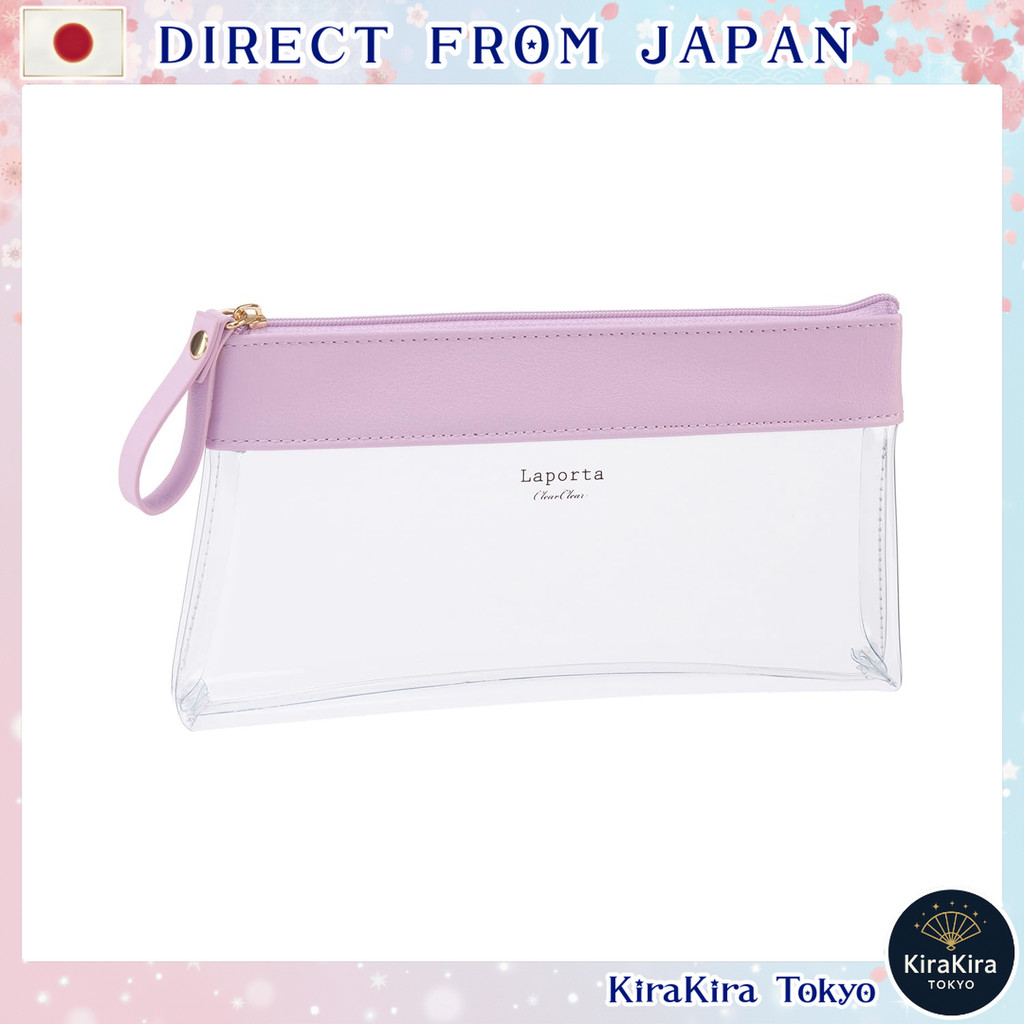 【Direct from Japan】 กล่องใส่ปากกา Sekisei LA-6336 สีม่วงอ่อน ดีไซน์น่ารักใช้งานง่าย จับถนัด พกพาสะดว