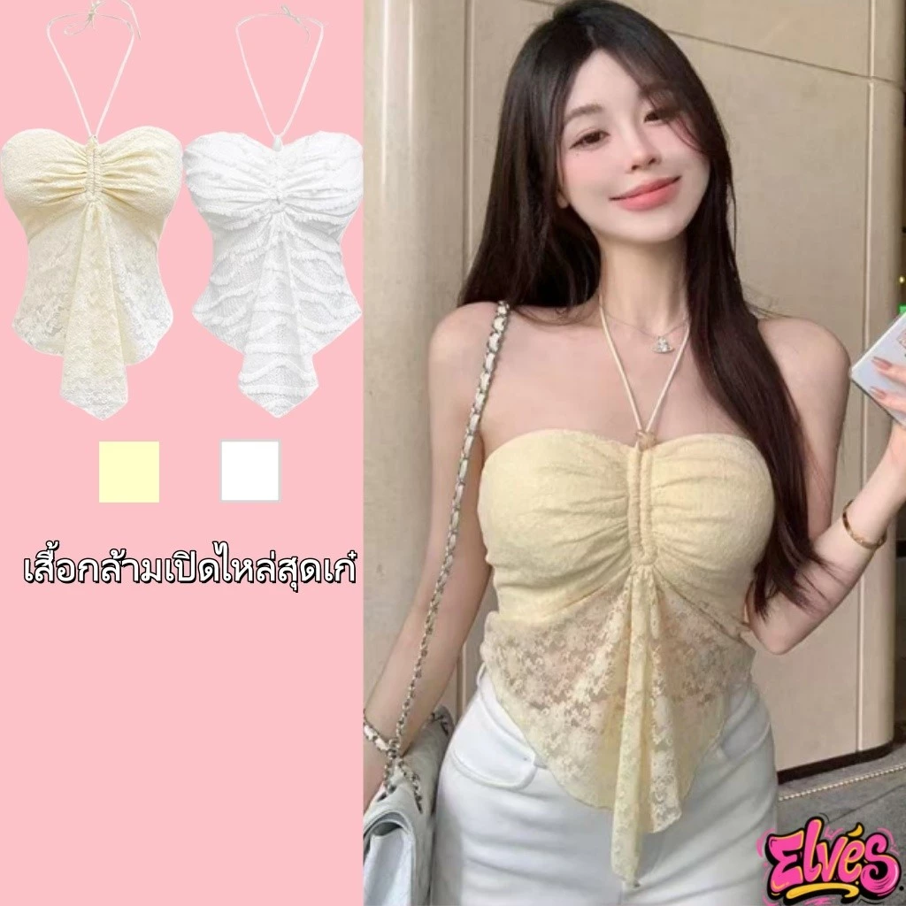 Elves✨พร้อมส่ง✨ผ้านุ่มสีทึบเซ็กซี่ปิดไหล่เสื้อถักผู้หญิงเสื้อด้านบน "Y0907"