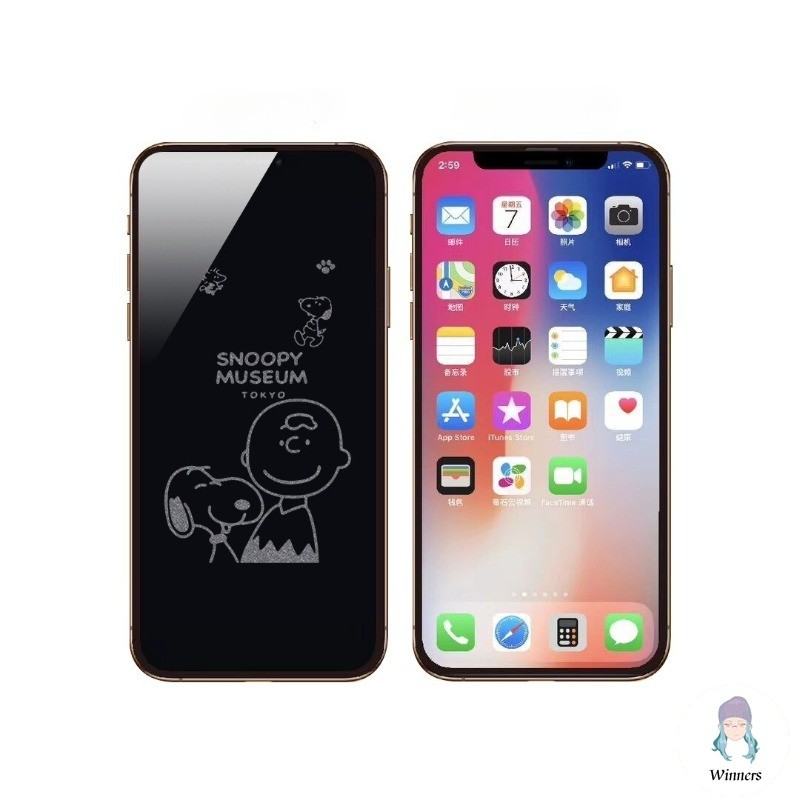การ์ตูน Cinnamoroll Anti-Peeping กระจกนิรภัยป้องกันหน้าจอสําหรับ IPhone 17 16 15 14 13 ProMax HD ป้องกันการระเบิด Anti ลายนิ้วมือหน้าจอเกมเฉพาะป้องกันฟิล์ม ราคา ถูกที่สุด ดีลบีเคเค แกลเลอรีภาพที่ 9
