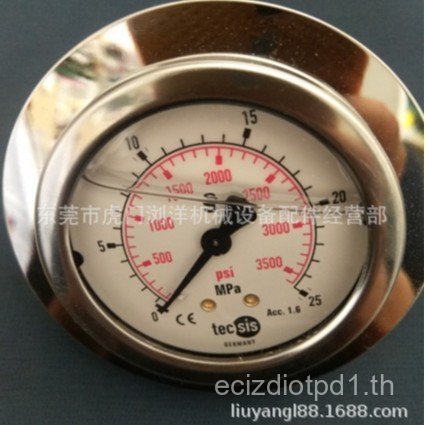 Changsha TECSIS EN837-1 รถขุดฉีด Moulder เครื่องวัดความดันผู้ผลิตขายส่ง