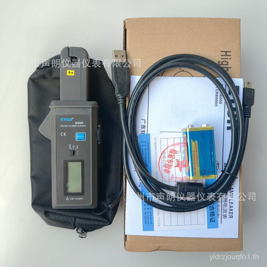 ETCR6000 AC DC Clamp Leakage Ammeter 0mA-60A มัลติมิเตอร์แบบดิจิตอล
