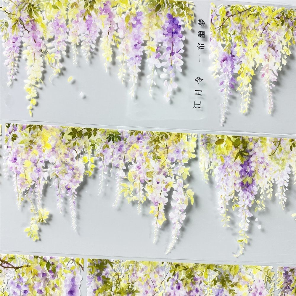 คู่มือบรรจุเทป q81 หนึ่งผ้าม่าน Youmeng Jiangyue Ling Wisteria ดอกไม้ PET วัสดุโบราณคู่มือไหลกัญชาสต
