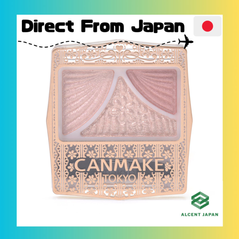 Canmake Juicy Pure Eyes Eyeshadow 12 Chai Tea Rose 1.4 g (x 1)