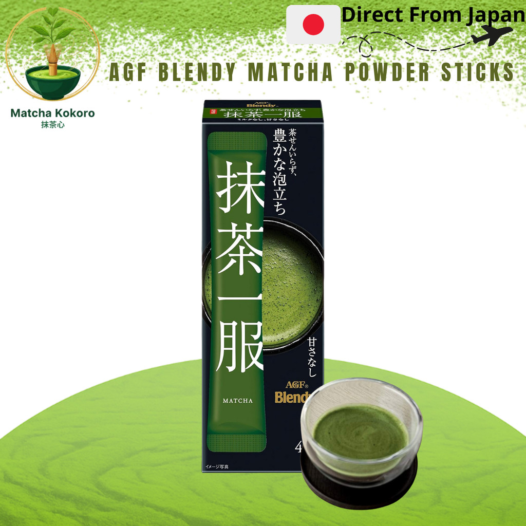 AGF Blendy Matcha Sticks Unsweetened 24pcs (4×6) | มัทฉะผง ไร้น้ำตาล