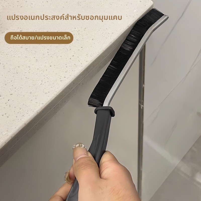 แปรงช่องว่างแถบยาวขนแปรงไนลอนมัลติฟังก์ชั่นเหมาะสําหรับกระเบื้องห้องน้ําหน้าต่างและทําความสะอาดช่องว่างร่องอื่นๆ