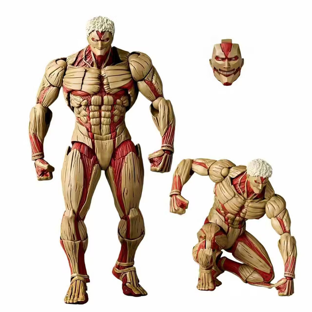 Attack on Titan the Armored Titan Super Action Figure Model Toy