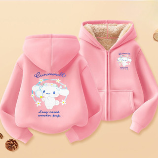 เด็ก Cinnamoroll Zip Up ขนแกะ Hoodie Warm การ์ตูน Hooded Jacket Soft Plush Outerwear สําหรับ Cold Days