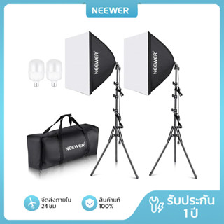 Neewer 2-Pack 24