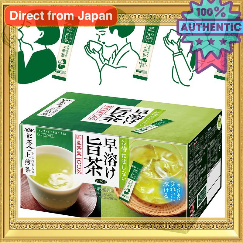 AGF Shin Chajin Green Tea