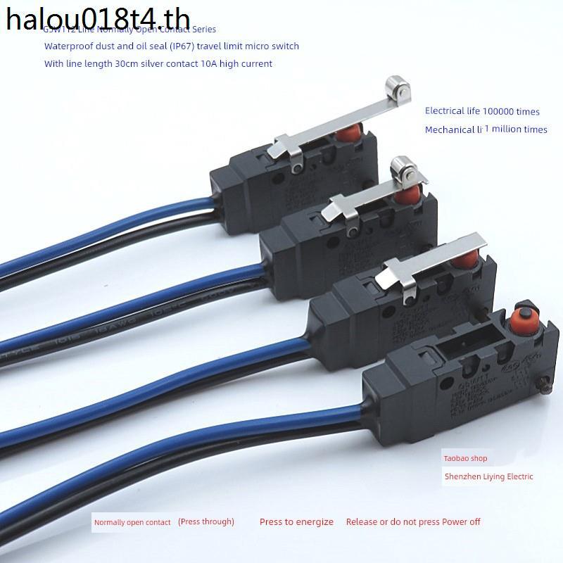 Unionwell กันน้ํา G5W11 ปกติเปิด 2 สาย Micro Switch 10A จังหวะจํากัดป้องกันฝุ่น D2VW เงินติดต่อ