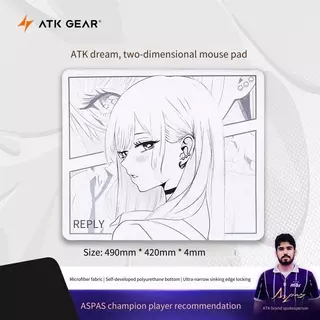 ATK GEAR Dream Anime แผ่นรองสมดุลที่เป็นกลางขนาดใหญ่สุด fps แผ่นรองเมาส์เกม e-sports พิเศษ