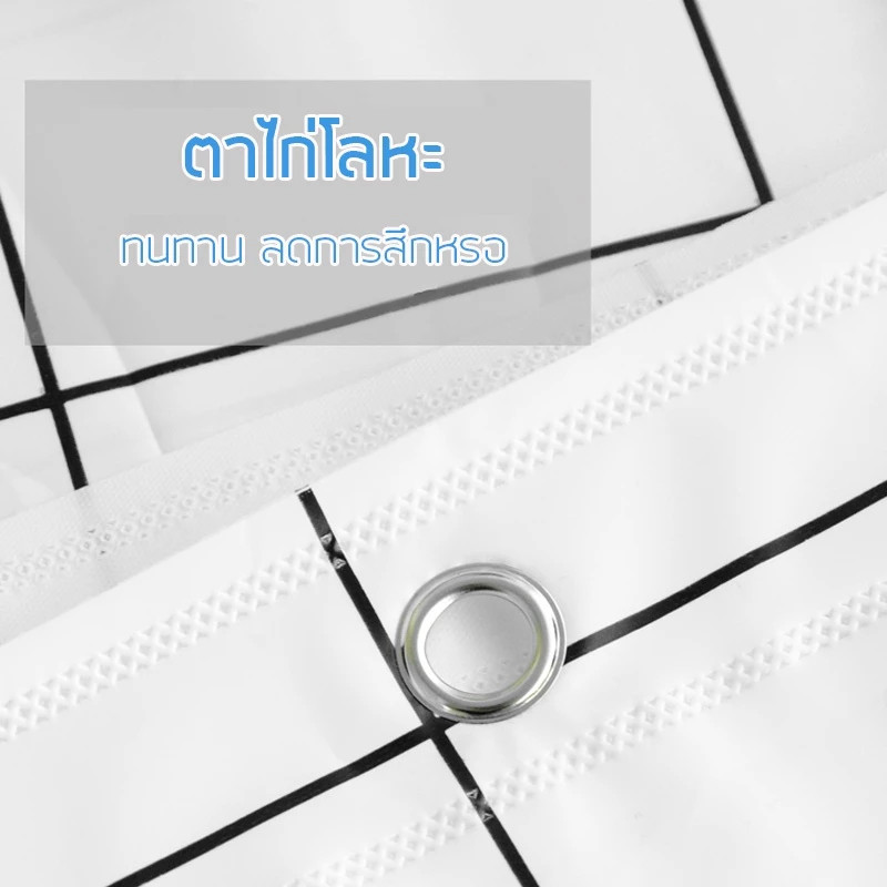 ผ้าม่านอาบน้ำกันน้ำหนาพิเศษ ชุดผ้าม่านห้องน้ำ วัสดุ PEVA ติดตั้งไม่ต้องเจาะ ผ้าม่านอาบน้ำ ป้องกันเชื้อรา แยกโซนอาบน้ำ - รูปที่ 3