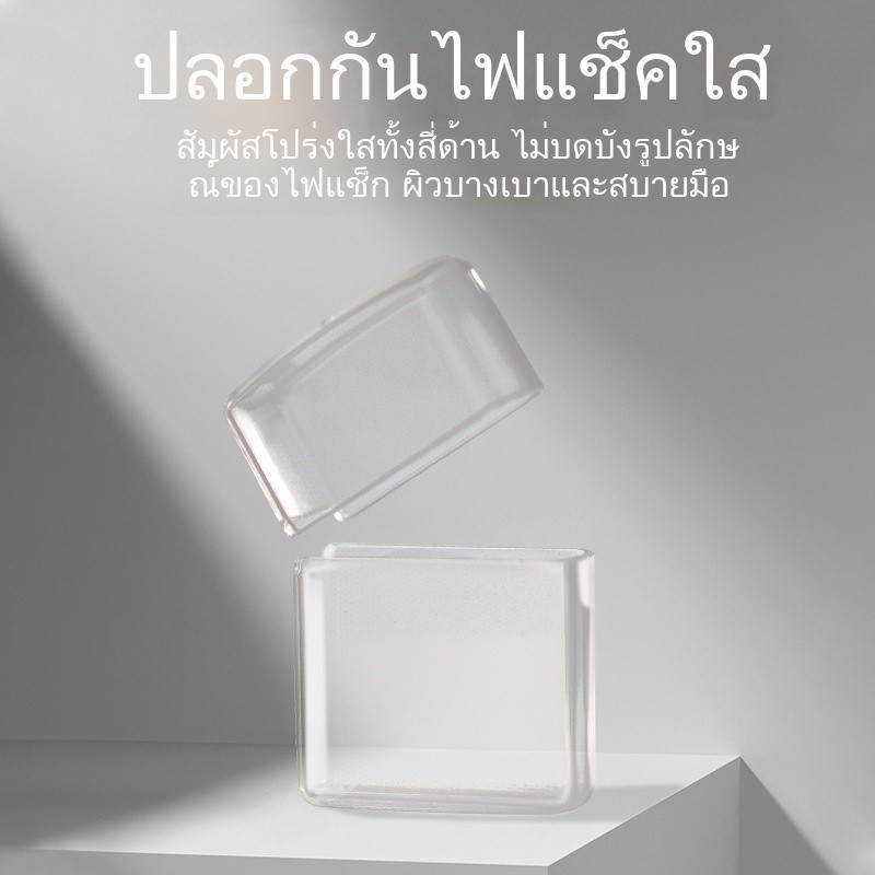 เหมาะสำหรับ Zip ฝาครอบป้องกันไฟแช็ก TPU เปลือกนิ่มโปร่งใสป้องกันการตกหล่นเครื่องเกราะรอยขีดข่วนอุปกรณ์เสริมทั่วไป
