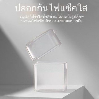 เหมาะสำหรับ Zip ฝาครอบป้องกันไฟแช็ก TPU เปลือกนิ่มโปร่งใสป้องกันการตกหล่นเครื่องเกราะรอยขีดข่วนอุปกรณ์เสริมทั่วไป