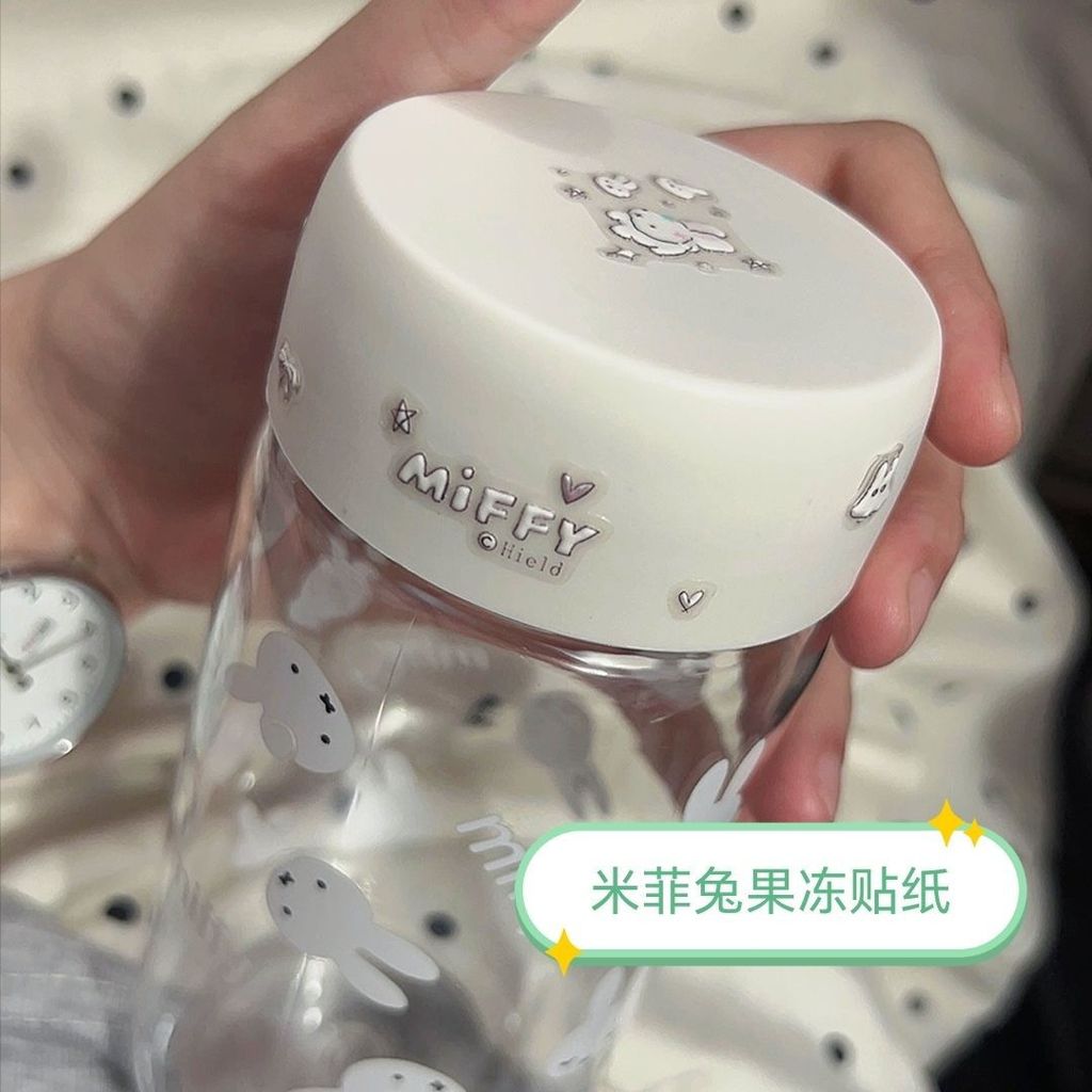 น่ารัก Miffy Rabbit Bunny Bunny การ์ตูนคู่มือสติกเกอร์เยลลี่พร้อมสต็อกสติกเกอร์ถ้วยน้ํากล้องโทรศัพท์มือถือ DIY