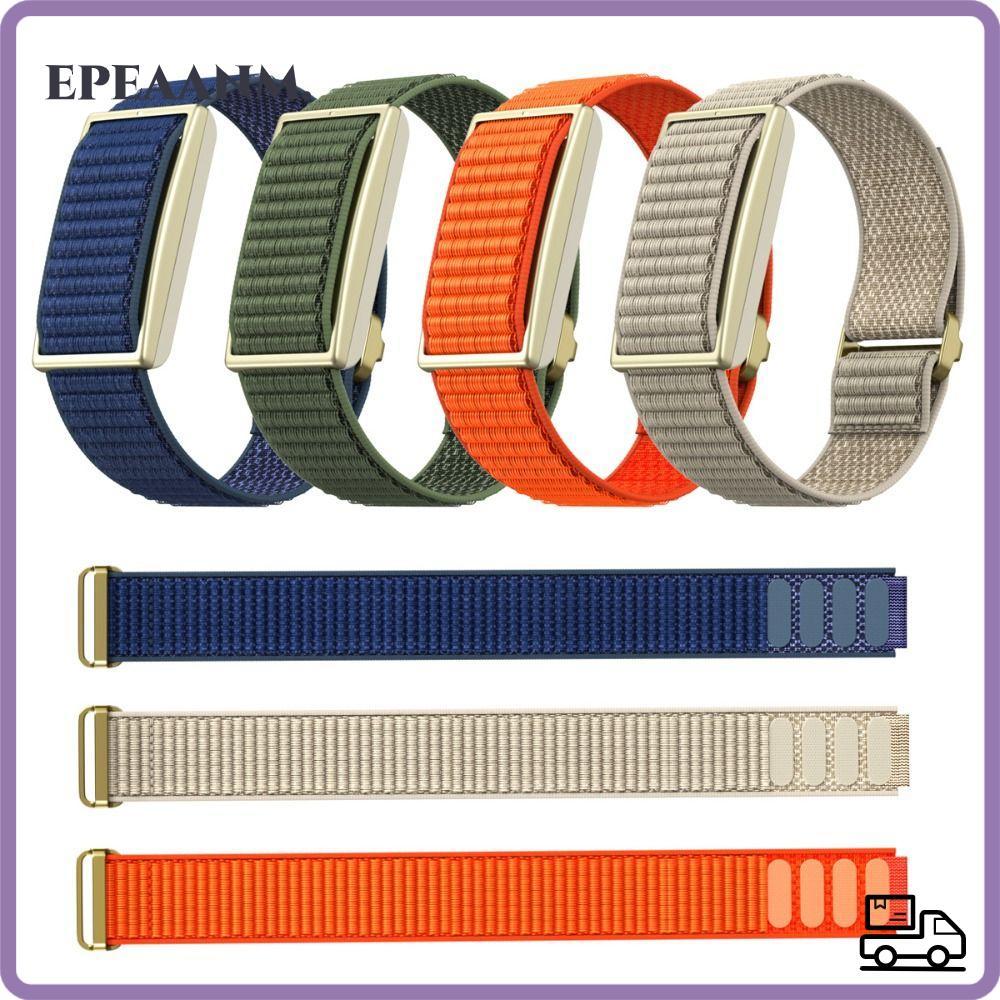 EPEAA Fitness Tracker Strap, Loop Design Nylon Sport Band, คุณภาพสูง Breathable สายรัดข้อมือแบบปรับไ