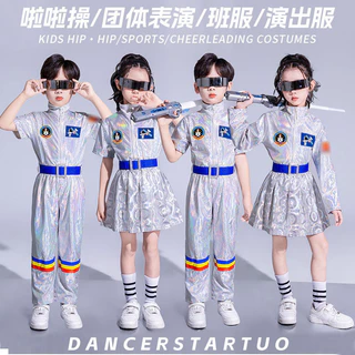 ชุดอวกาศสูทหุ่นยนต์สำหรับการแสดงและการสวมใส่สนุก