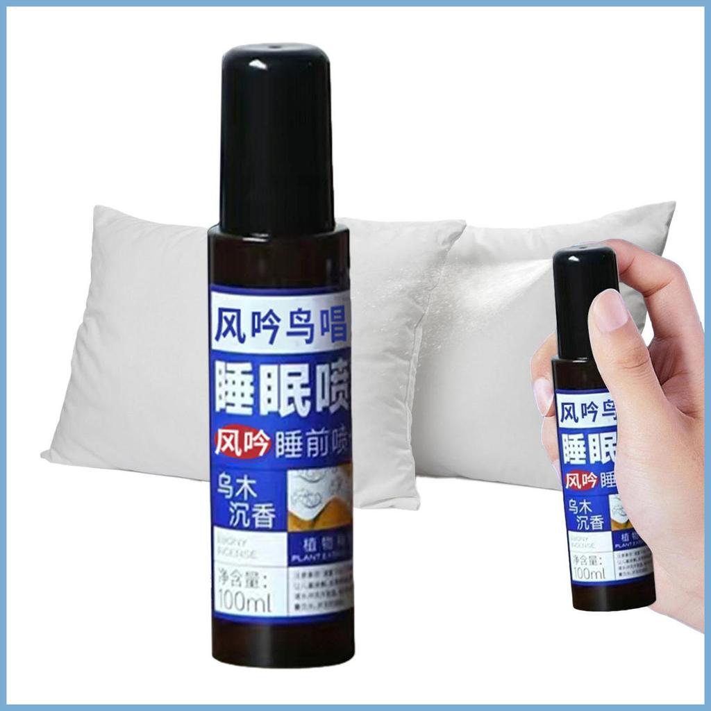 Calming Pillow Spray 100ml แบบพกพา Good Night Sleep Spray Deep Sleep Pillow Spray Fall Asleep Fast S