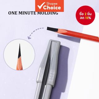 เครื่องเหลาดินสอปากเป็ดไม้ใหม่ - สไตล์มาเชเต้สําหรับดินสอและ…