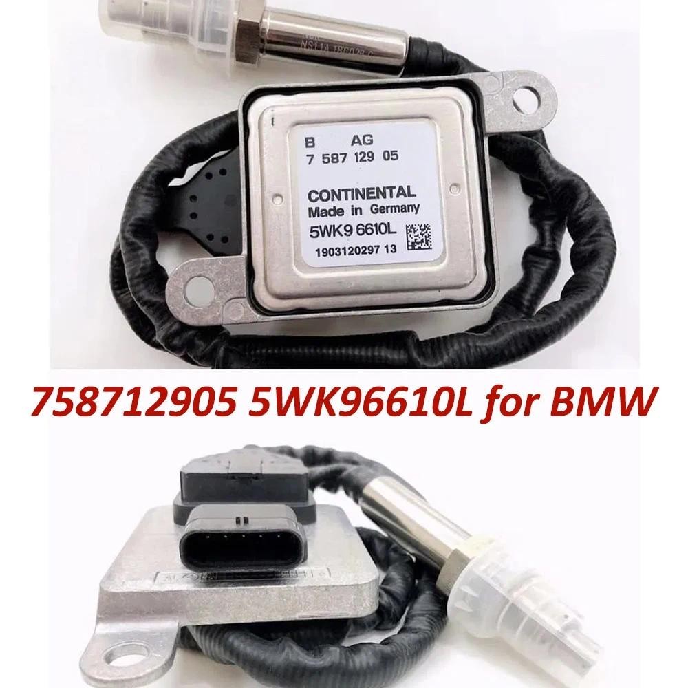 ใหม่ Nox Sensor OEM 11787587129 758712905 758712903 5WK96610L 5WK96610K สําหรับ BMW E90 E91 E60 E61 