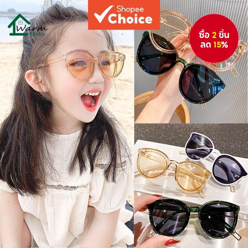 อินเทรนด์แว่นตากันแดดป้องกันรังสียูวีสําหรับเด็กชายหญิงน้ําหนักเบาเด็กเฉดสีสําหรับงานปาร์ตี้ชายหาดกลางแจ้งของขวัญ