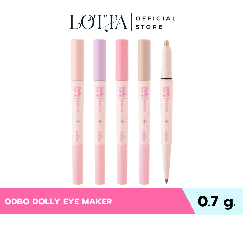 OD2036 ODBO DOLLY EYE MAKER #ดอลลี่อาย
