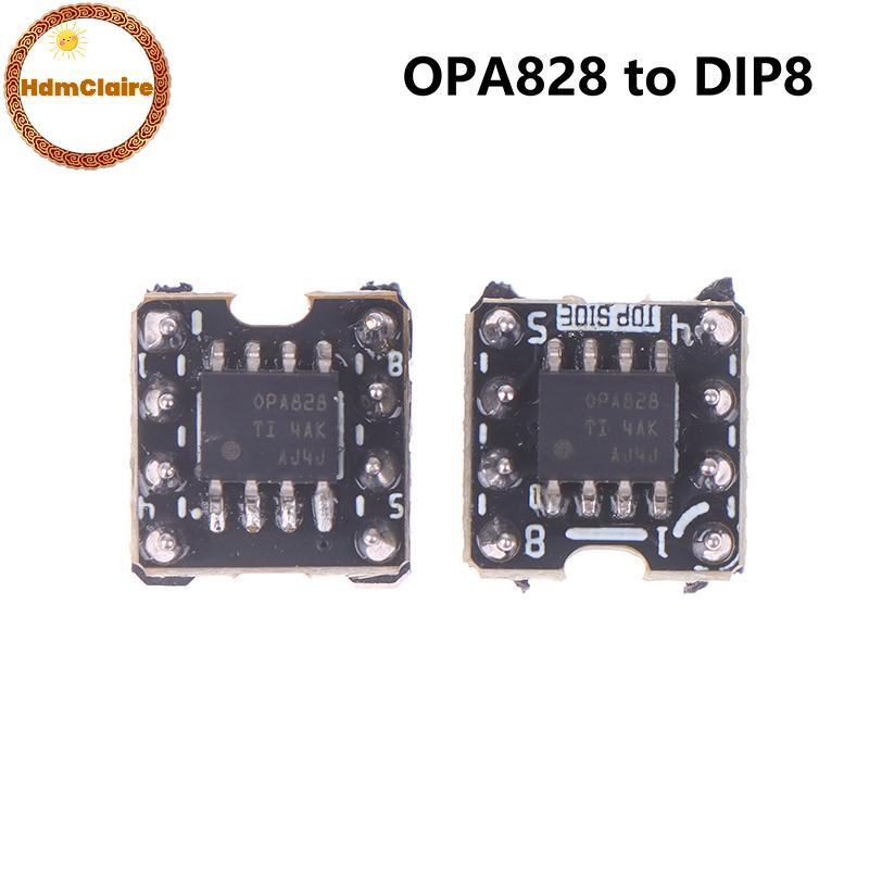 HdmClaire OPA828 ถึง DIP8 Single Op Amp Dual Operational เครื่องขยายเสียงชิป Dual OP AMP เปลี่ยนอุปก