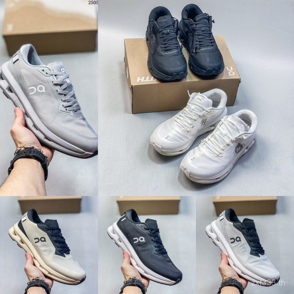 รองเท้าวิ่งผู้ใหญ่ Cloud Zone UXY6